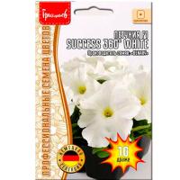 Петуния крупноцв. драже SUCCESS 360° White F1 10шт. Петуния крупноцв. драже SUCCESS 360° White F1 10шт.