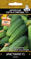 Поиск Огурец Аристократ F1 12шт