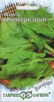 Гавриш серия Заморозь! Щавель Крупнолистный 0,5г