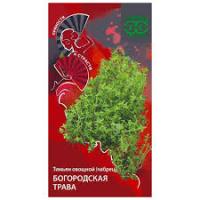 Гавриш Пряность Тимьян ползучий (чабрец) Богородская трава 0,05г 