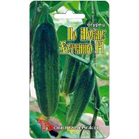 Огурец По Моему хотению F1 8шт