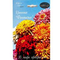 Каприс Цинния Фантазия смесь 20*1