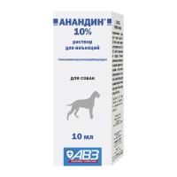 Анандин-иньекционный 10% 10мл Анандин-иньекционный 10% 10мл