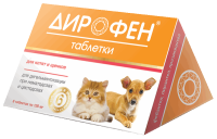 Антигельминтик для котят и щенков 6 таблеток Дирофен 6таб*120 мг(1таб*1кг) Антигельминтик для котят и щенков 6 таблеток Дирофен 6таб*120 мг(1таб*1кг)