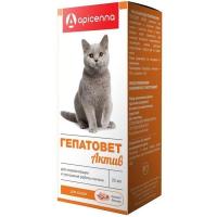 Гепатовет Актив для кошек 25мл