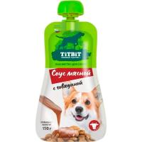 Лакомство С Соус мясной с говядиной 150г/315184 ЧЗ