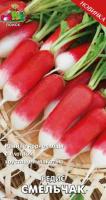 Поиск Редис Смельчак 3г