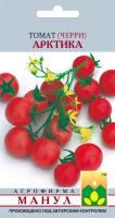 Манул Томат Арктика (черри) 15шт