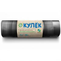 Мешки д/мусора 180л (10шт) Кулек Практичный прочный Стандарт 30мкм 90*105см /16шт/