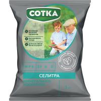 СОТКА Селитра 1кг пакет 12шт