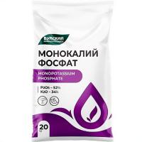 Буйские Монокалийфосфат 20кг 1шт