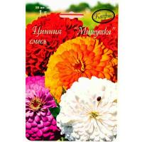 Каприс Цинния Мишутка смесь 20*1