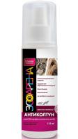Спрей Антиколтун для распутывания шерсти 125мл/36шт/1003