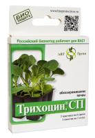 Трихоцин СП 6гр*2пак коробка 100шт АБТ