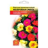 Портулак смесь 0,05г