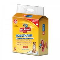 Пеленки Mr.Expert Super 60*60 8шт