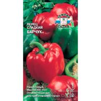 Седек Перец сладкий Барчук 0,2г