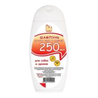 Шампунь д/щенков и собак п/блох и клещей 250мл Шампунь д/щенков и собак п/блох и клещей 250мл