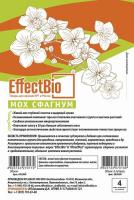 Сфагнум мох EffectBio 6л пакет 50шт БиоТехнолоджи