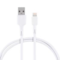 Кабель Lightning/USB ENERGY ЕТ-31-2 белый