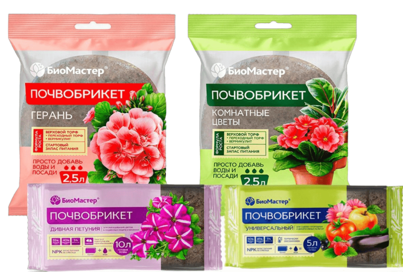 Готовая почва для здоровых и красивых растений