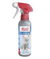 Спрей Мs.Kiss Приучает к лотку 200 мл Спрей Мs.Kiss Приучает к лотку 200 мл