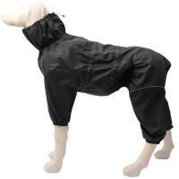 Костюм-дождевик Cross со светоотражающей полоской XXL 45см/12251209/Триол Костюм-дождевик Cross со светоотражающей полоской XXL 45см/12251209/Триол