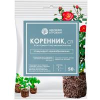 Коренник 50гр пакет 32шт Щелково Агрохим