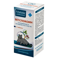 Таблетки Успокоительные Ветспокоин для кошек 15 таблеток Таблетки Успокоительные Ветспокоин для кошек 15 таблеток