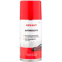 Антискотч 210мл