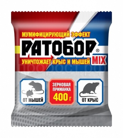 от крыс.jpg от крыс.jpg