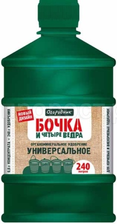 весенняя подкормка весенняя подкормка