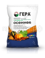 KMU-900g-Osen KMU-900g-Osen