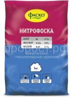 нитрофоска нитрофоска