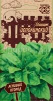 Шпинат Исполинский 2,0г серия Ленивый огород Гавриш Шпинат Исполинский 2,0г серия Ленивый огород Гавриш