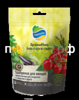 удобрение для овощей gбельгийская серияy 150 гр