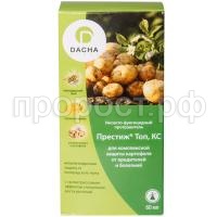 СО244739 СО244739