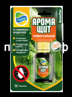 Аромащит универсальный (лицевая)_блистер