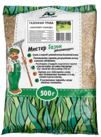 ГАЗОН.Солнце 0,5 кг