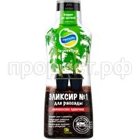 СО220545 СО220545