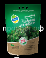 Для Хвойных_2,8_F