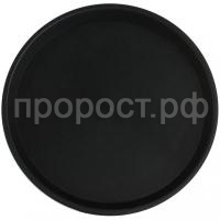 П203247 П203247
