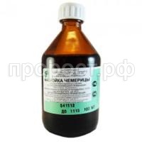 Z-45515 Z-45515
