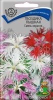 Гвоздика пышная Смесь окрасок Гвоздика пышная Смесь окрасок