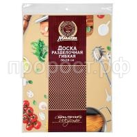 fec12b76-57ea-11e3-851d-003048de1b8b_super_01