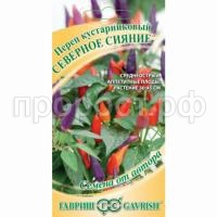 перец сияние