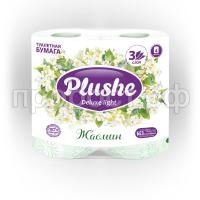 ef7c79424215fcd79f84bf49d246c05f