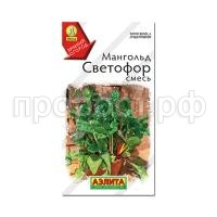 mangold-svetofor-smes-ajelita-1g mangold-svetofor-smes-ajelita-1g
