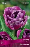 Тюльпан Махровый поздний Блу Даймонд (лилово-сиреневый, 10шт, 11-12) 540352