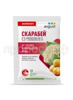 Scarabey 4 ml Scarabey 4 ml